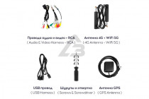 Автомагнитола 2din TEYES CC3 6+128 GB 9" - 4