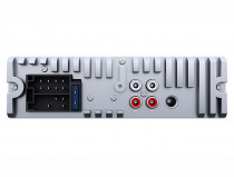Автомагнитола 1din Prology GT-120 - 4